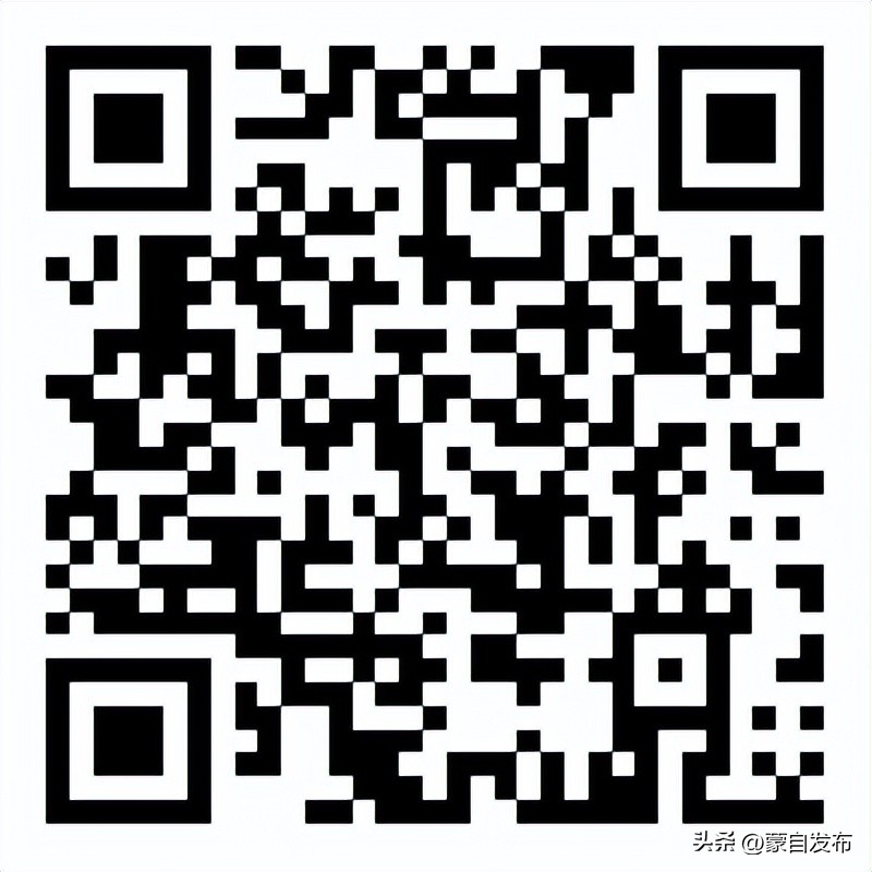 蒙自有哪些培训学校,蒙自市免费培训班