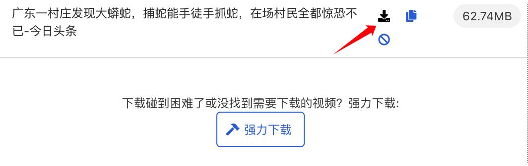 360浏览器视频下载插件,免费看视频浏览器插件
