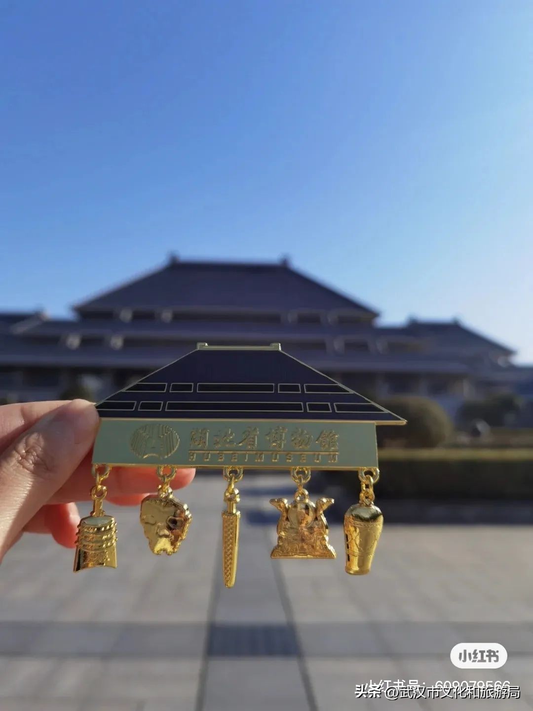 武汉特产售卖便宜的店,出售武汉土特产