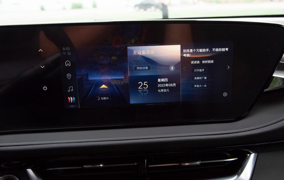 逍客和探歌对比,逍客与探歌对比