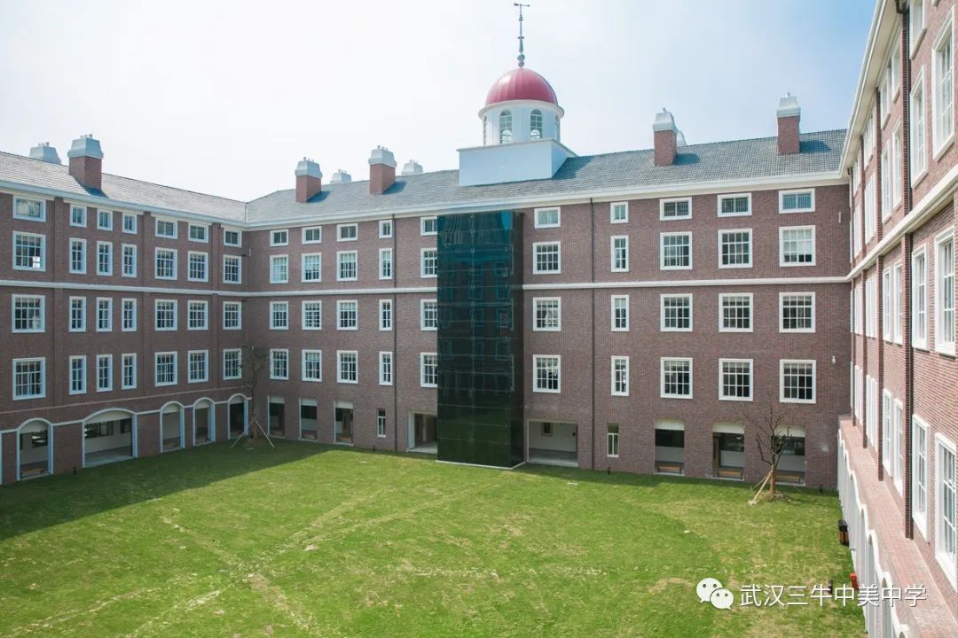 武汉三牛中美中学,武汉三牛中美中学排名及费用