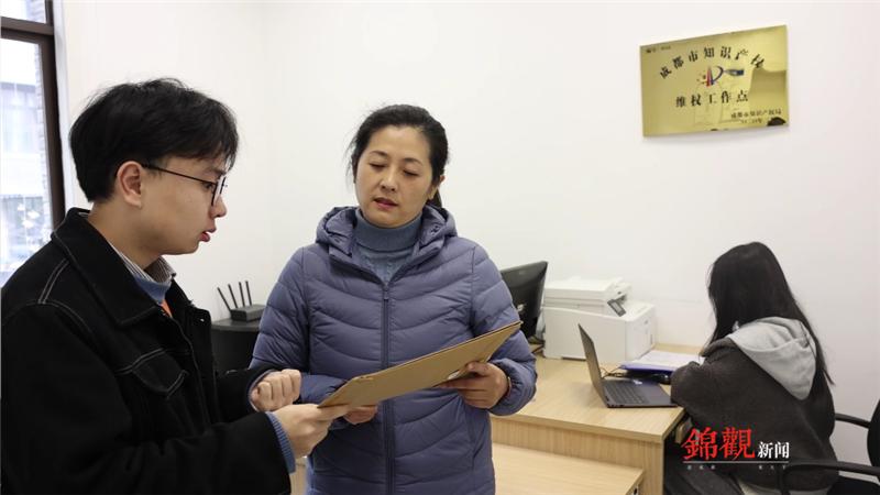 知识产权快速维权中心工作模式,知识产权维权站工作制度