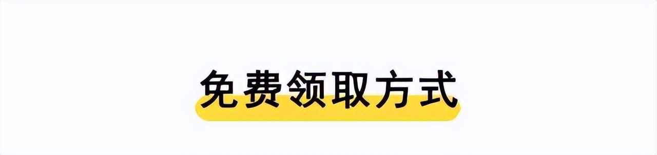鍥介鍙ら煹鍥藉閫氱敤ppt妯℃澘,璇楄瘝闊靛懗鐨刾pt妯℃澘
