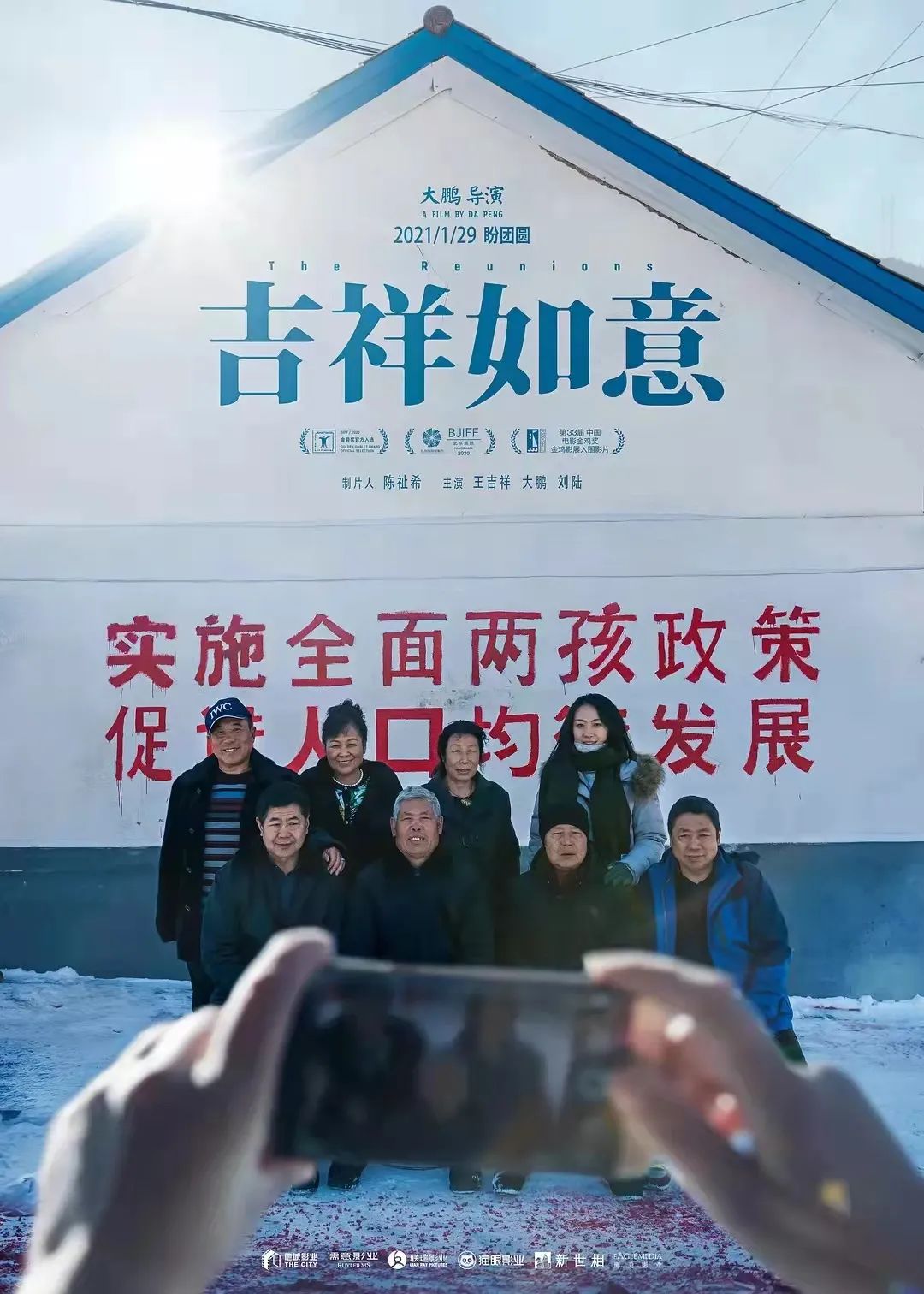 张艺谋唯一一个无差评的电影,张艺谋所有电影评分排行榜