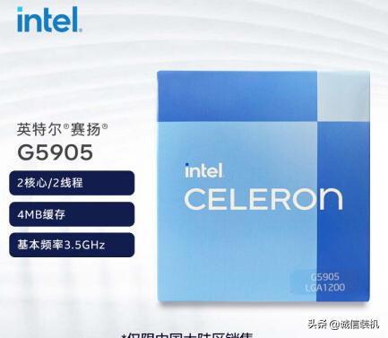 目前办公笔记本电脑推荐配置,目前流行的办公电脑配置推荐