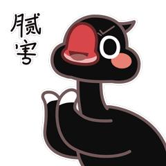 珠海航母主题公园,珠海最大的海洋主题乐园