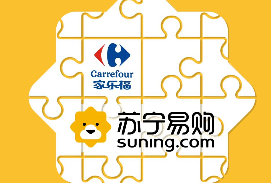 苏宁并购家乐福财务绩效分析,苏宁易购资本结构与绩效探究