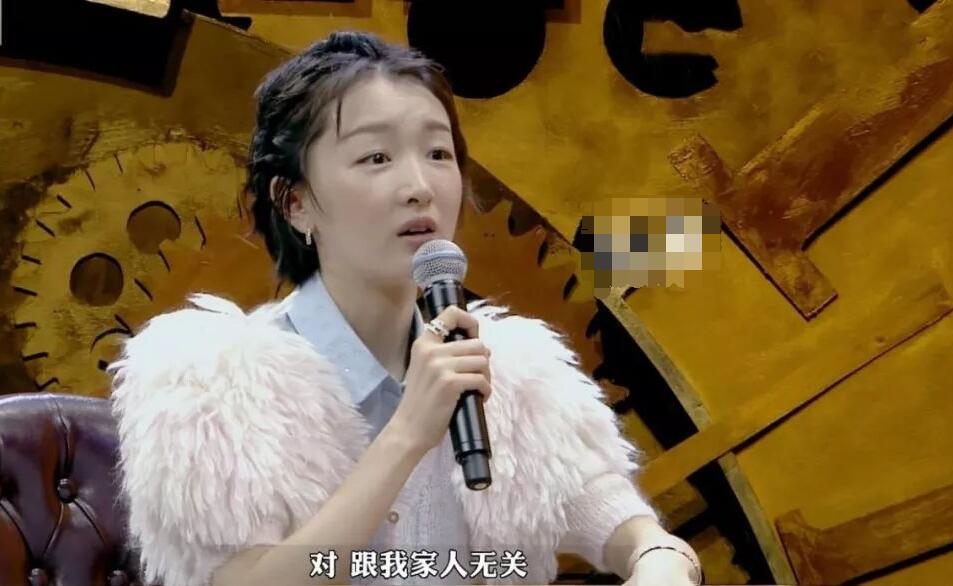 鍛ㄥ啲闆ㄨ鍑┈鎬濈函,鍛ㄥ啲闆ㄥ洖搴斿唴娑甸┈鎬濈函