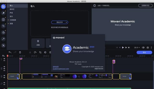 怎么把照片变成视频？这些软件太实用了