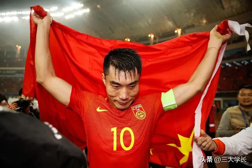 中国男足能上世界杯吗,男足进世界杯是哪一届