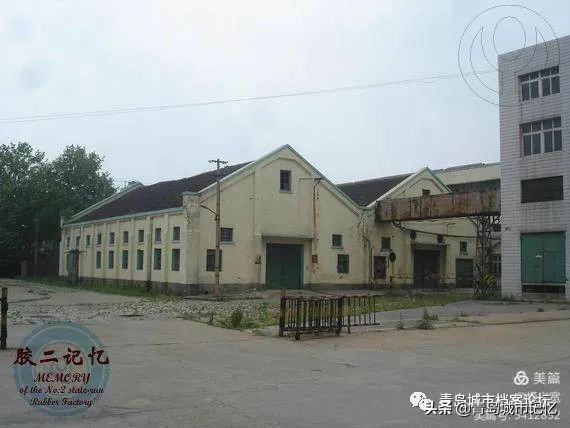 橡胶二厂现状如何,无锡第二橡胶老厂在哪里