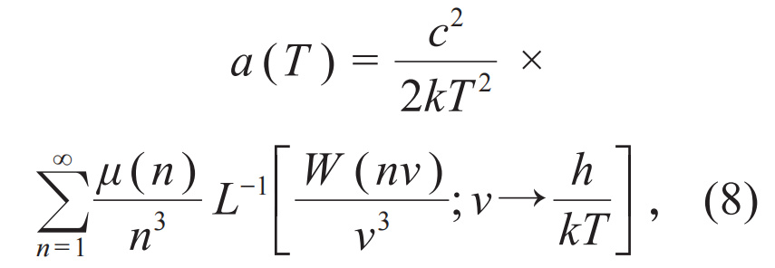 普朗克黑体辐射理论和光电效应,普朗克如何发现黑体辐射公式