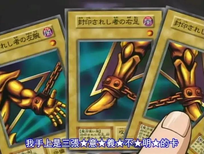 游戏王狮子男巫的战斗力,游戏王最厉害狮子男巫