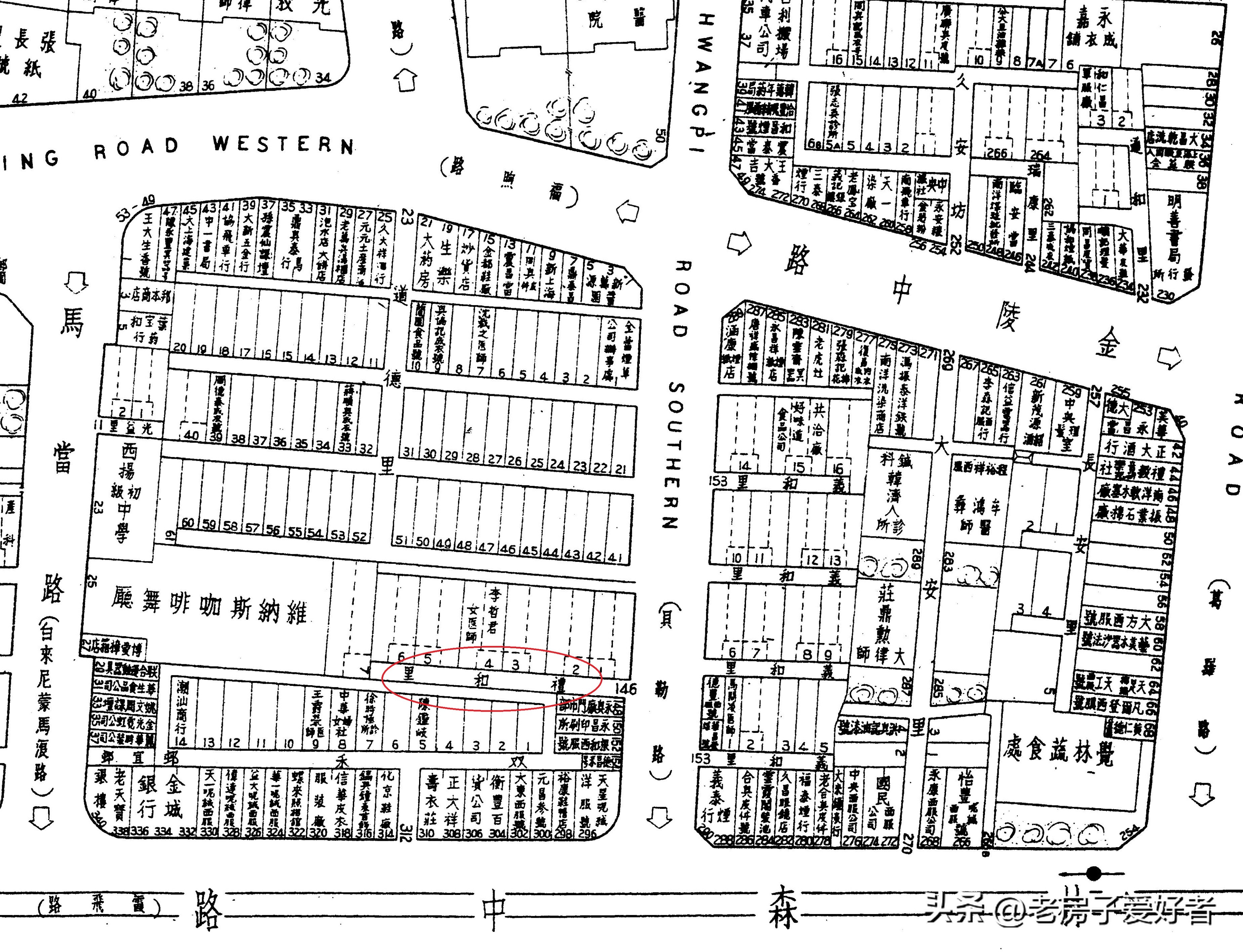 黄陂千年古城遗址,黄陂历史文化遗址