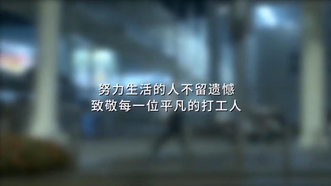 绝了！第一次看到基金公司这么拍视频！