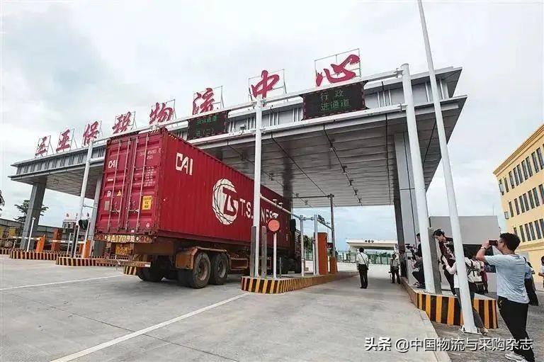 海南保税区b型物流中心,海南保税物流中心进展