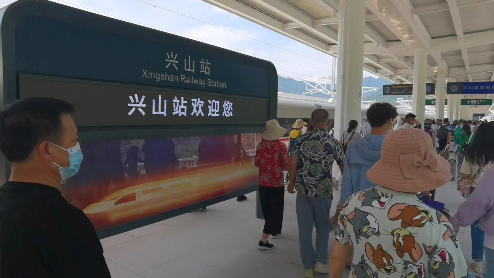 路途目的地第一站神农架,到神农架第一天