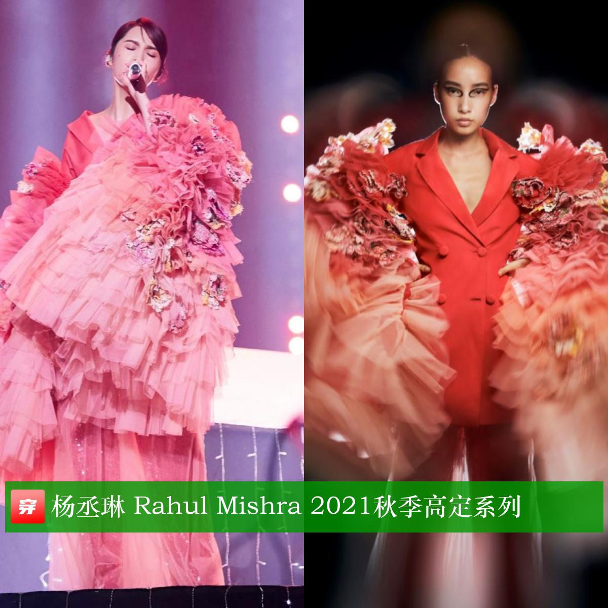 王一博华晨宇杨超越迪丽热巴,王一博和华晨宇谁漂亮