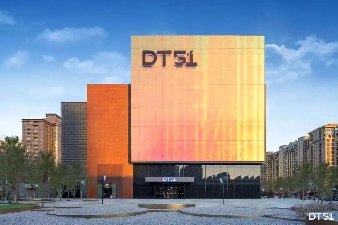 CRRNEWS|SKP旗下DT51开业、武汉第三家华润万象系商业体落子