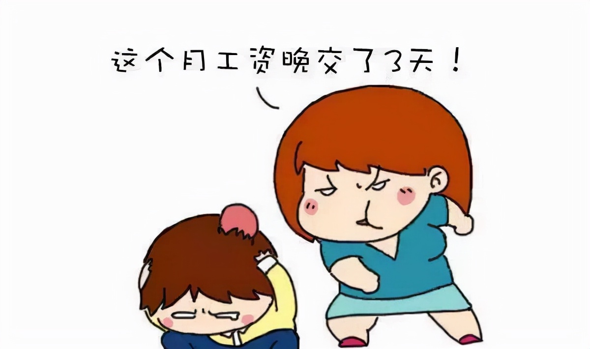 藤萝cp,藤萝是男的女的