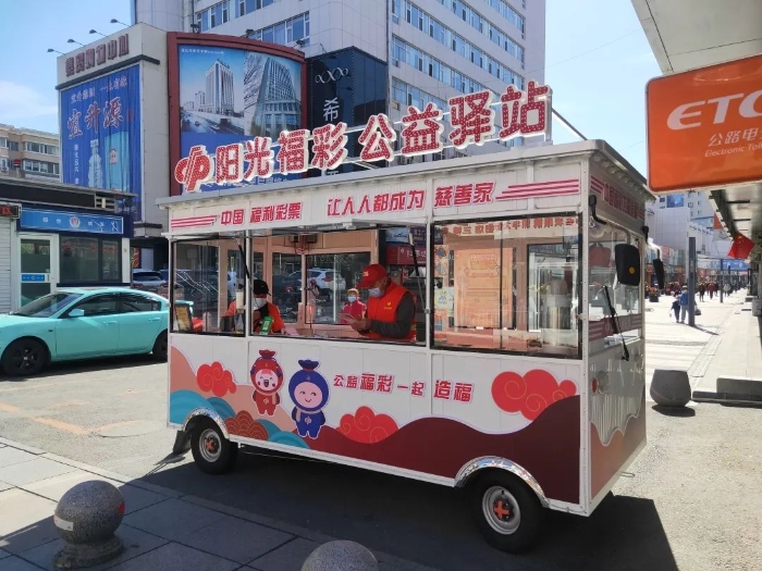 户外销售亭一键升级公益亮色闪耀繁华商圈