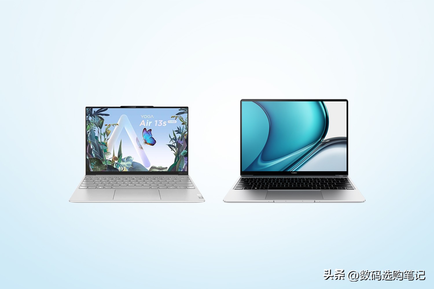 閫夋嫨yoga13s杩樻槸鍗庝负matebook13,yoga13s閿愰緳瀵规瘮鍗庝负matebook13