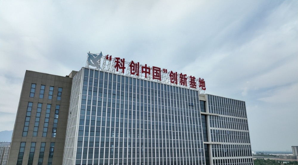 助推科技成果转化,媒体助力项目推广