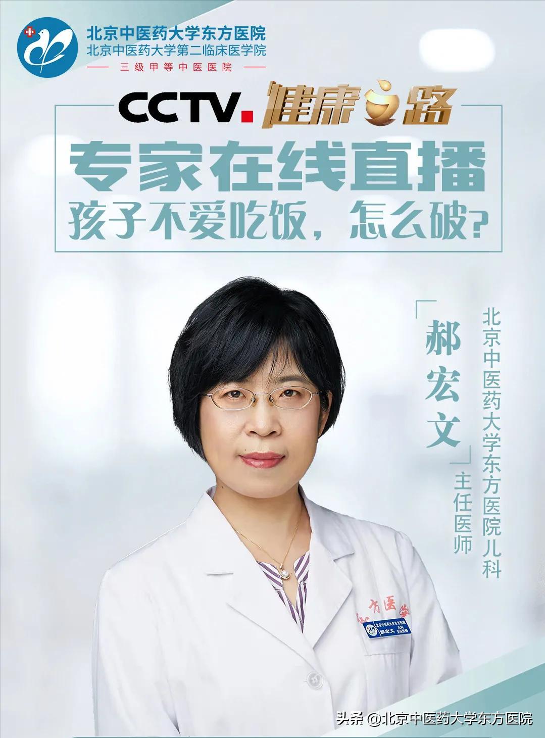 联袂直播,联袂直播间