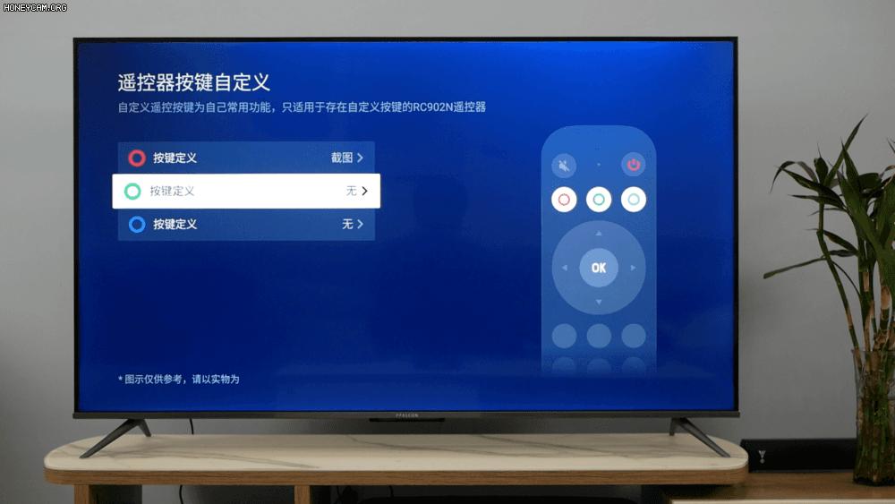 2k价位电视,雷鸟鹏6pro75英寸电视评测