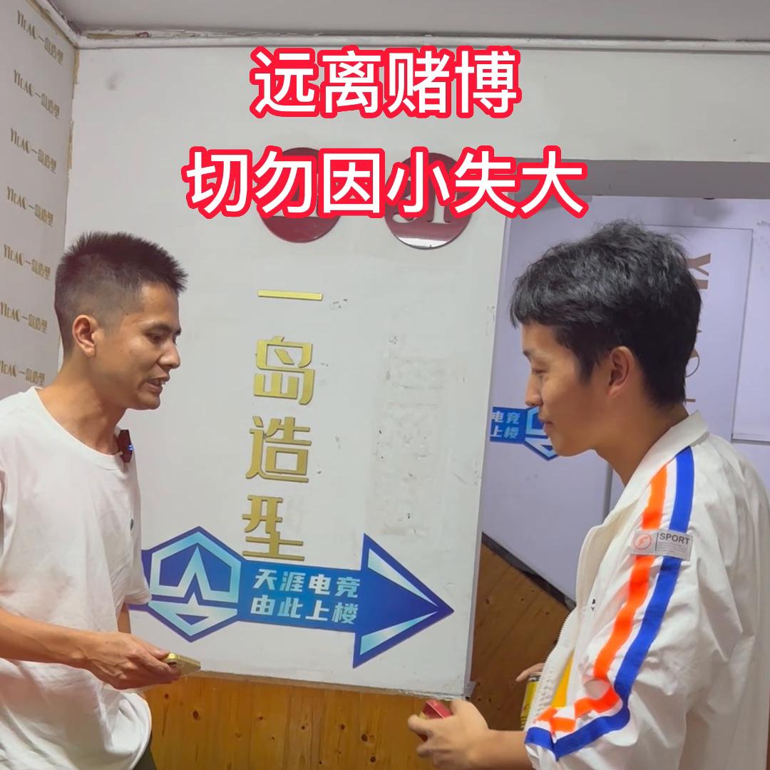 iphone14发布旧款回收价,新出的iphone14黄色