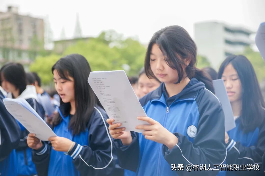 千人晨读丨诵读经典诗文，传承中华文化