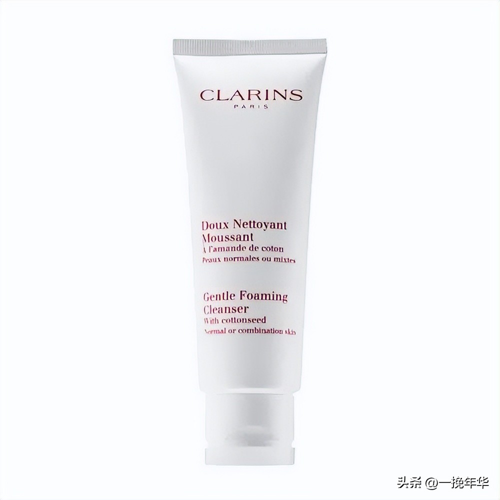 什么牌子的洗面奶最好用排行榜,洗面奶排行榜好用洗面奶推荐