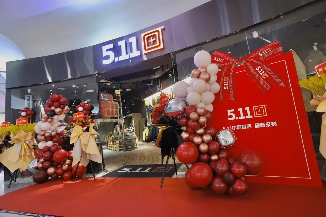 中国户外运动品牌第一街,中国运动户外第一街在哪里