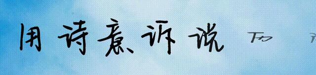 开裆裤，裸胸装，今年高奢大秀一个比一个奇葩，暴露就是时尚？