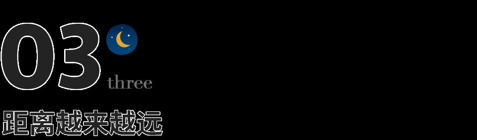 成年人理解能力变差是什么原因,一个人总是失去朋友是怎么回事