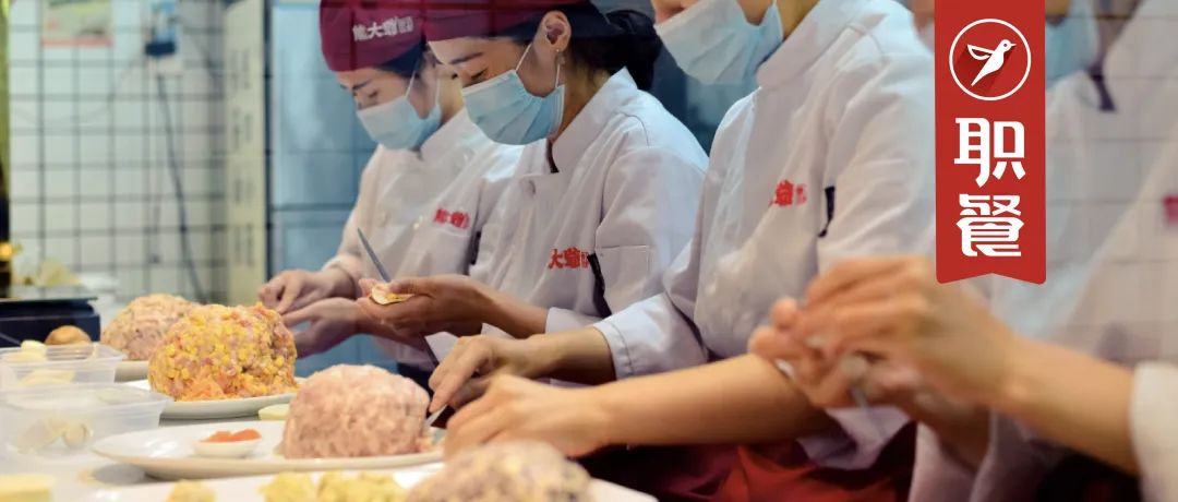 现包饺子赛道杀出新黑马！它走“三栖”模式，3年开店1000+家！