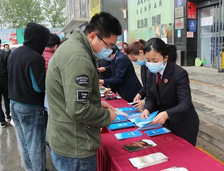 北京检察老字号,北京市检察机关老字号