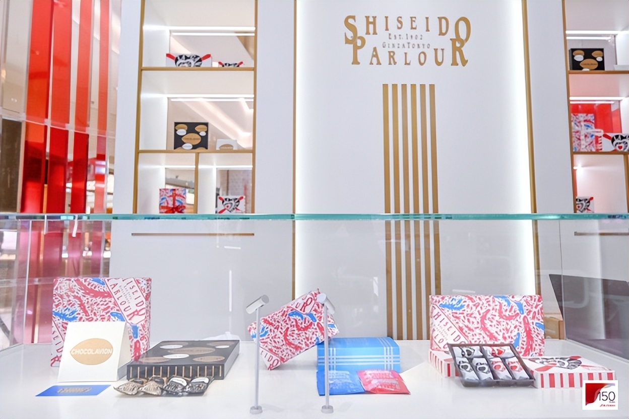 资生堂150周年在哪里直播,资生堂150周年