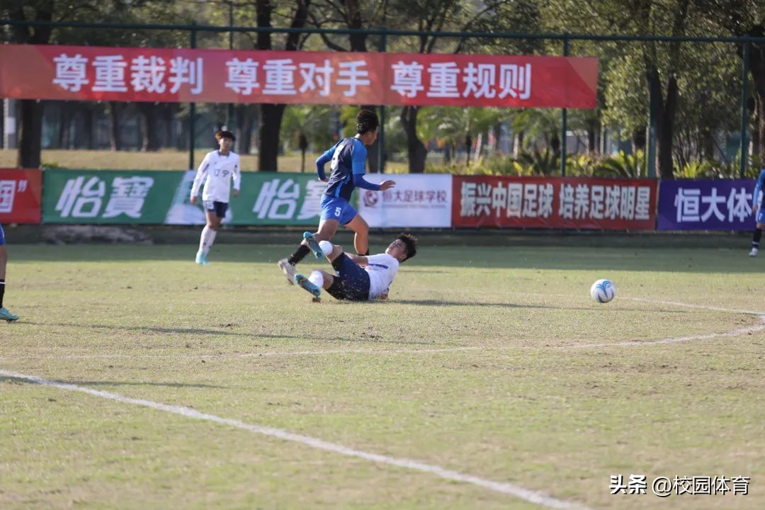 小组赛第三轮赛程,2023锐克杯全国青少年足球邀请赛