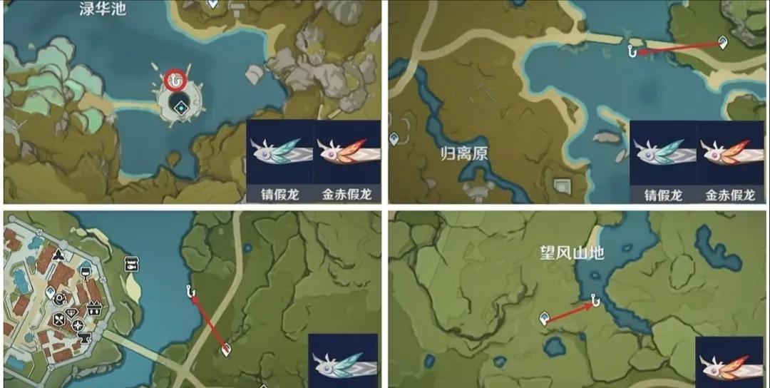 原神白嫖攻略用什么英雄,原神新手攻略白嫖武器