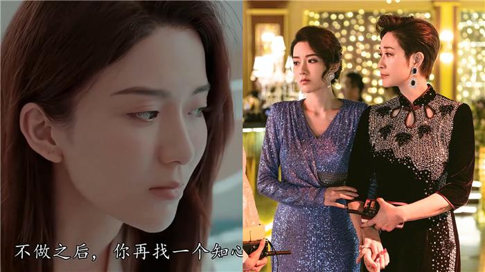 王晶新剧一舞倾城结局,一舞倾城大结局观后感王晶