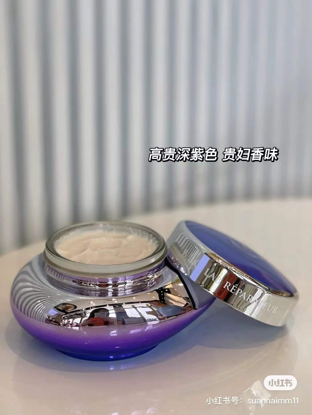 terrake法国天芮四件套装,terrak法国天芮spa中心