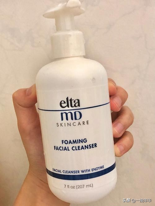 芙丽芳丝洗面奶含有氨基酸吗,欧诗漫洗面奶含有氨基酸
