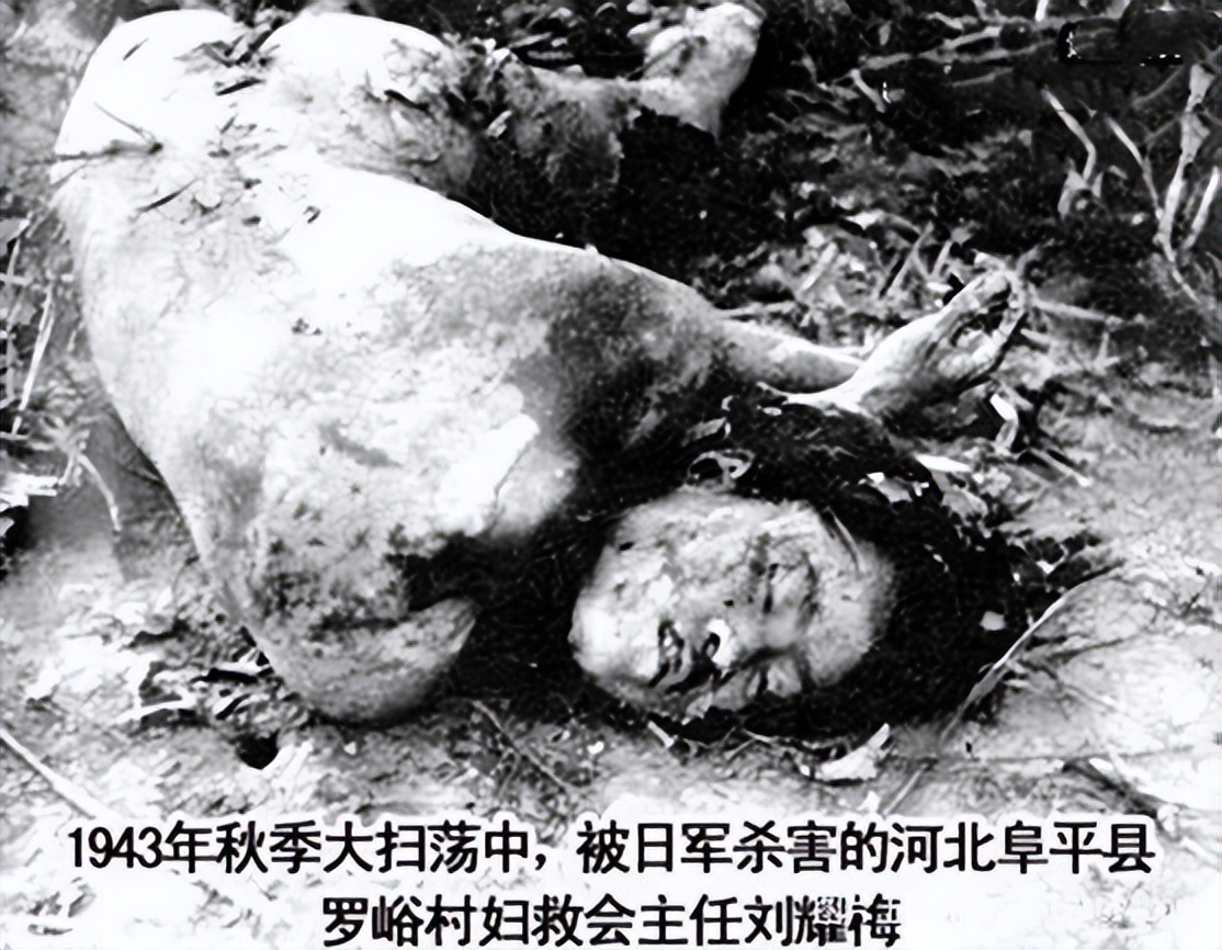 九一八每个中国人心中的痛,勿忘国耻日本鬼子犯下的罪行