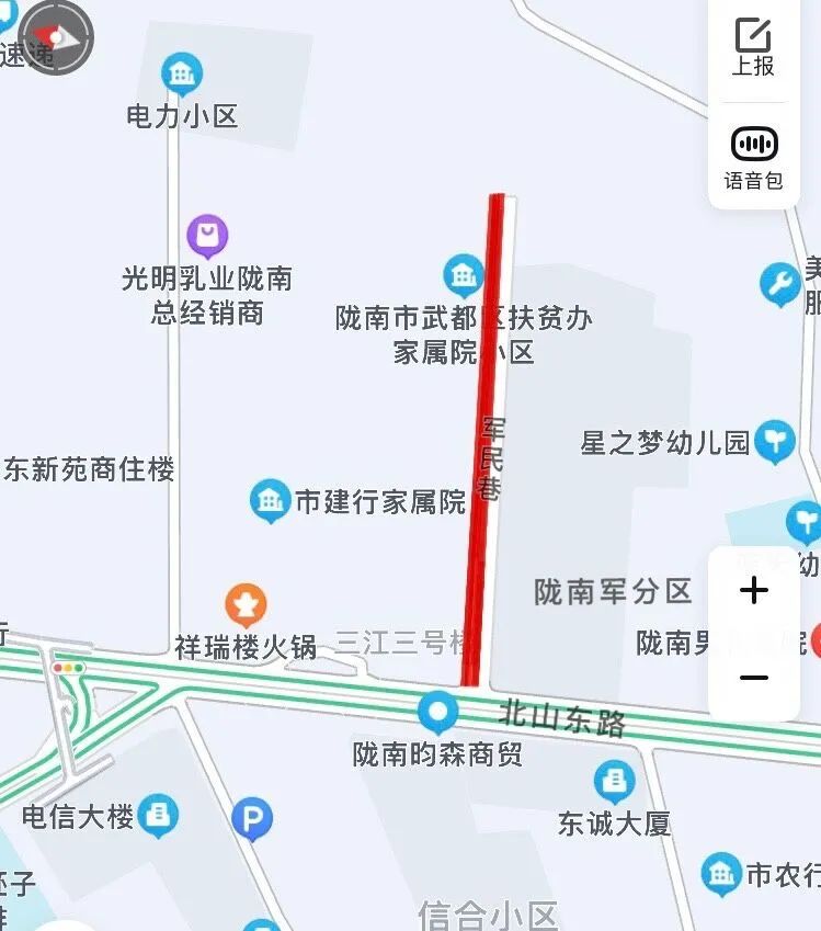 武都路夜间停车,武都路免费停车
