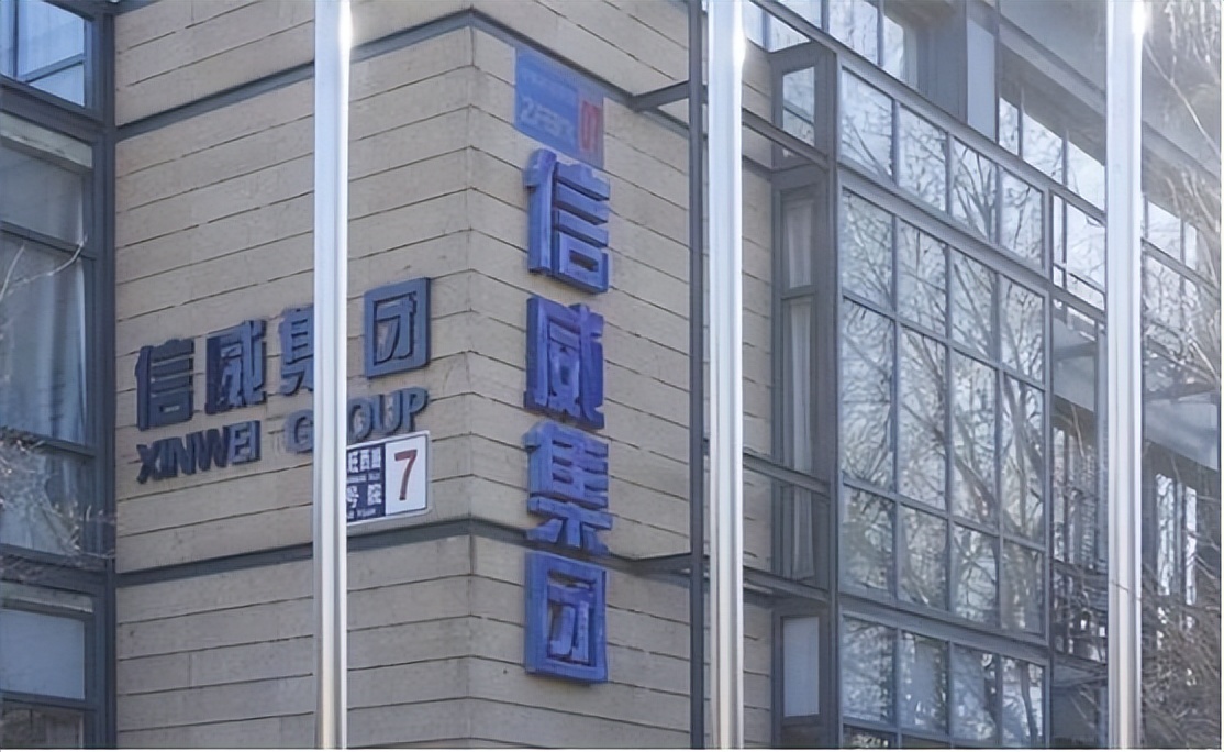 贾跃亭诈骗案件,诈骗国家40多万判多少年