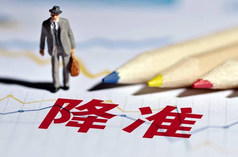 人民币下跌为什么要抛售美元,人民币三连跌后的走势