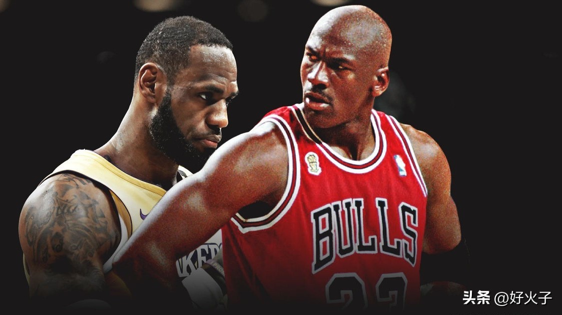 美媒解读詹姆斯乔丹对话,美媒评詹姆斯和乔丹