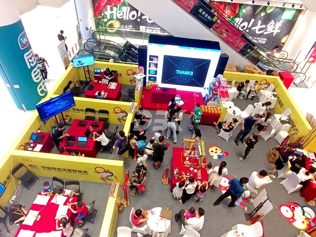 大百科在西南：云贵川渝重点商场推荐——案例精选