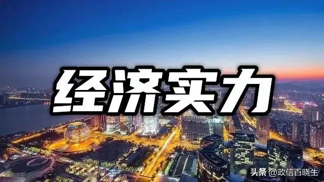 涨知识行业,涨知识抖音传播正能量